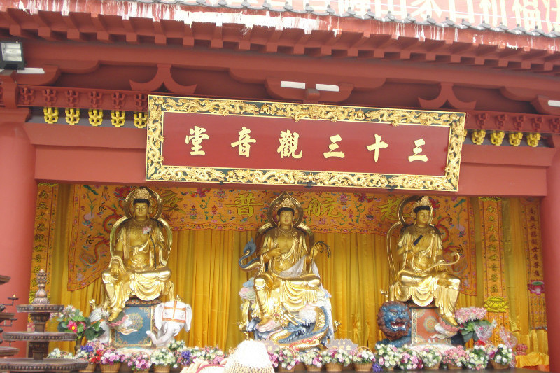 觀音堂風景區 觀音堂風景區
