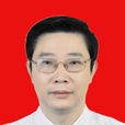 孫雅量 孫雅量