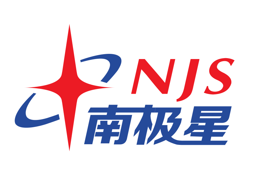 南極星(品牌) 南極星(品牌)