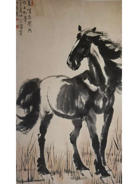 立馬圖(徐悲鴻創作的收藏於江蘇省美術館的紙本設色畫) 立馬圖(徐悲鴻創作的收藏於江蘇省美術館的紙本設色畫)