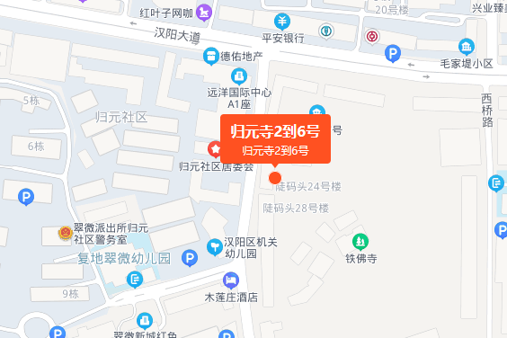歸元寺2到6號 歸元寺2到6號