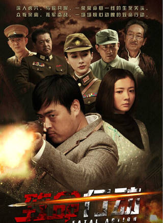 李鳳鳴(中國內地女演員)