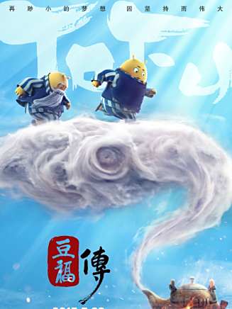 胡健(胡建(演員)) 胡健(胡建(演員))