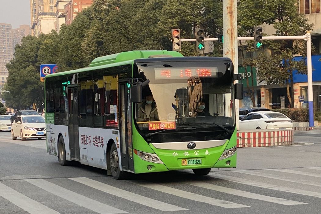 仁懷公交1路 仁懷公交1路