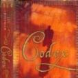 Codex規則 Codex規則