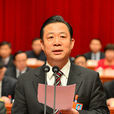楊志輝(石家莊市人大常委會主任) 楊志輝(石家莊市人大常委會主任)