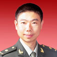 王志農 王志農