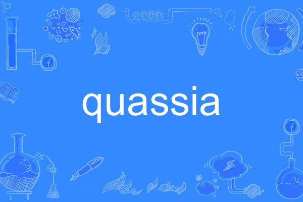 quassia quassia