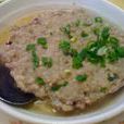蒸肉餅 蒸肉餅