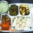 小飯桌(飲食服務) 小飯桌(飲食服務)