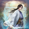 孟浩(小說《我欲封天》主角)