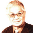 李洪藻 李洪藻