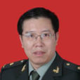 邱澤武 邱澤武