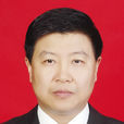 陳石(政協貴陽市第十一屆委員會原主席) 陳石(政協貴陽市第十一屆委員會原主席)