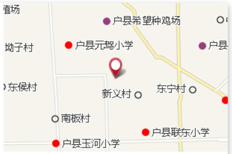 新義遺址 新義遺址