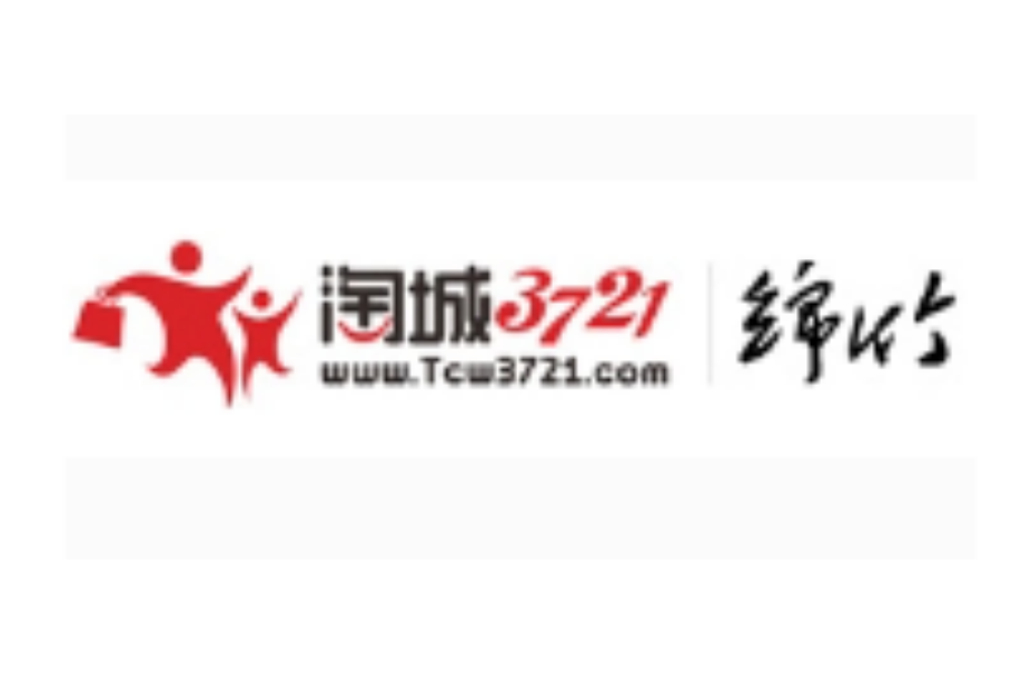 淘城3721 淘城3721