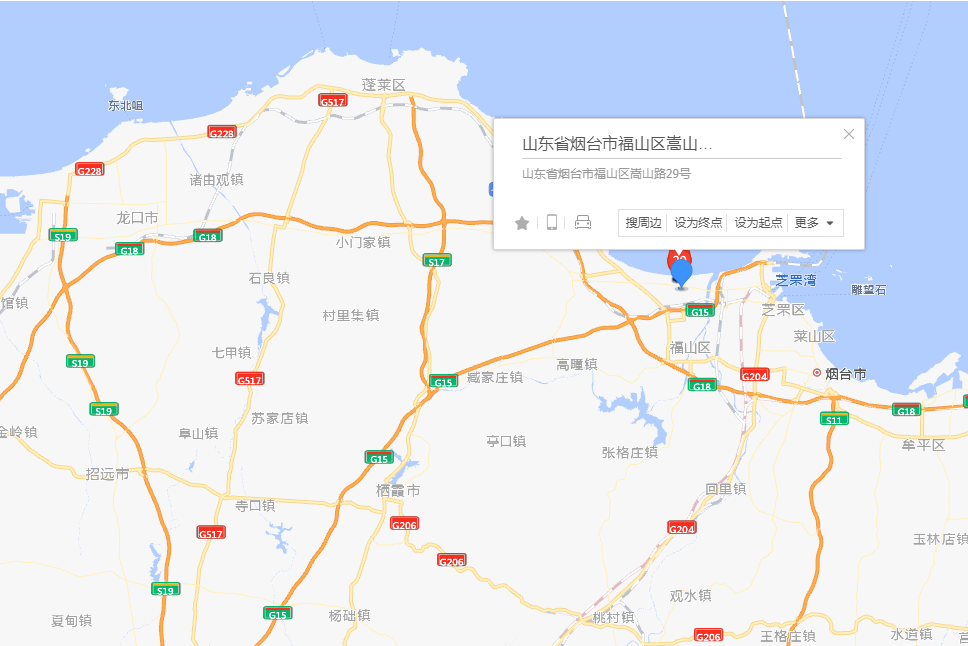 嵩山路29號 嵩山路29號