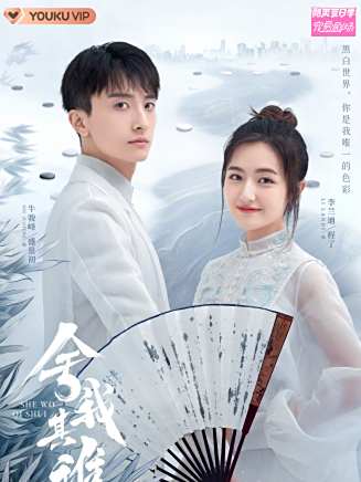 李蘭迪 李蘭迪