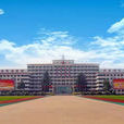中國人民解放軍陸軍炮兵防空兵學院(合肥炮兵學院)