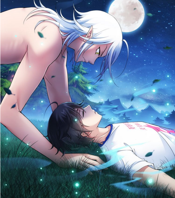 戴子昂 戴子昂