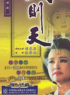 杜旭東(影視演員) 杜旭東(影視演員)
