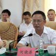 何曉濤(四川綿陽市三台縣宣傳部長) 何曉濤(四川綿陽市三台縣宣傳部長)