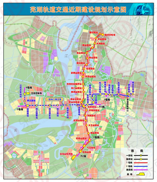 蕪湖市城市軌道交通建設規劃方案示意圖