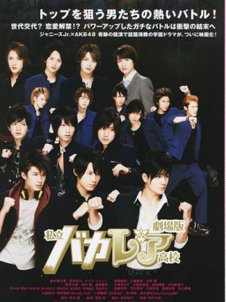 AKB48 AKB48