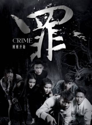 李勤勤(中國內地女演員) 李勤勤(中國內地女演員)