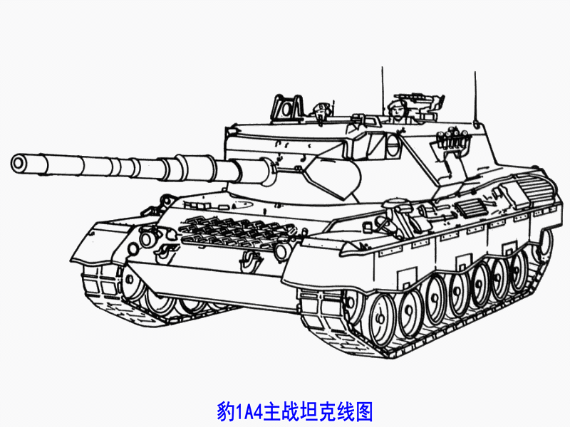 B1A4主戰坦克線圖