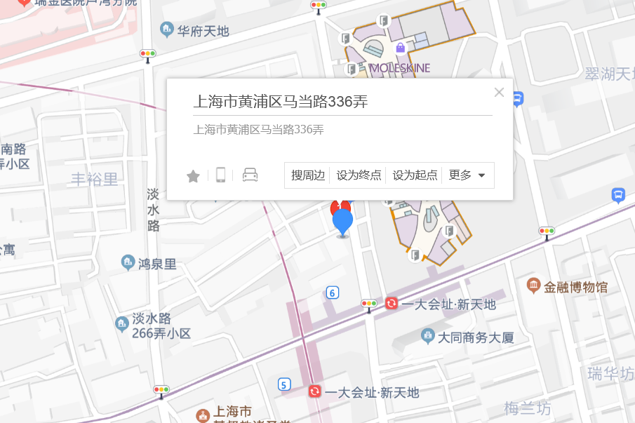 馬當路336弄 馬當路336弄