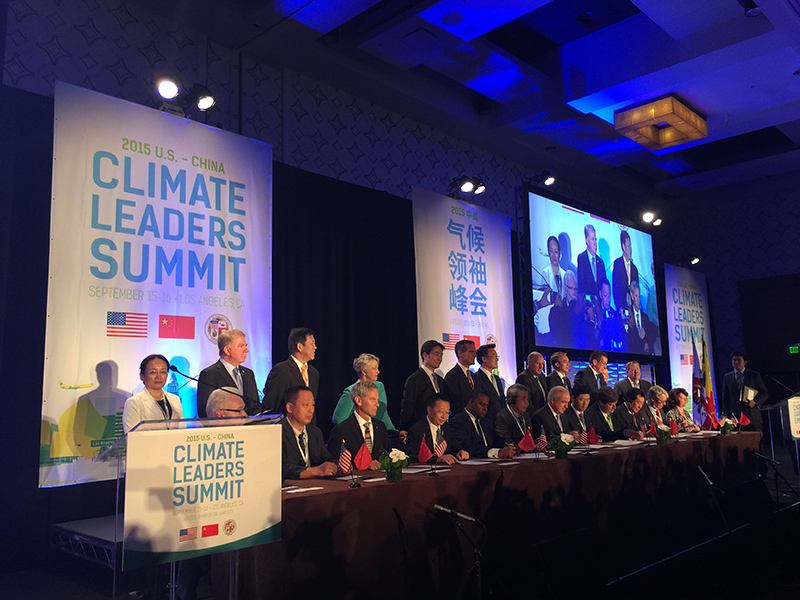 首屆中美氣候智慧型低碳城市峰會