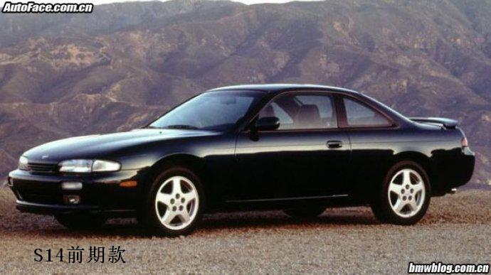 Silvia S14（前期款）