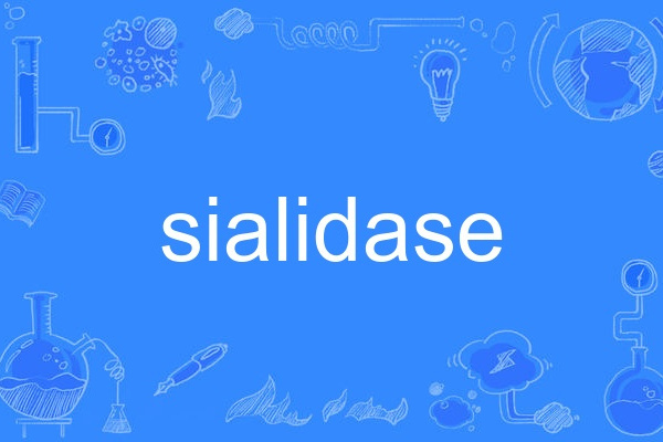 sialidase sialidase