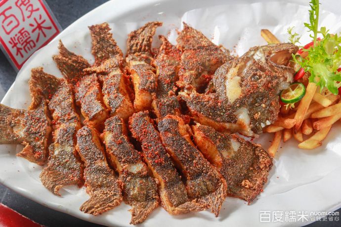 香辣火培魚 香辣火培魚