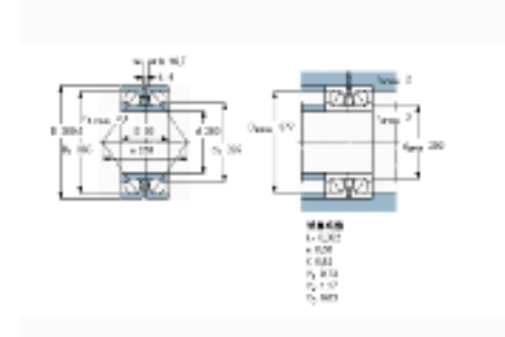 SKF 305269D軸承