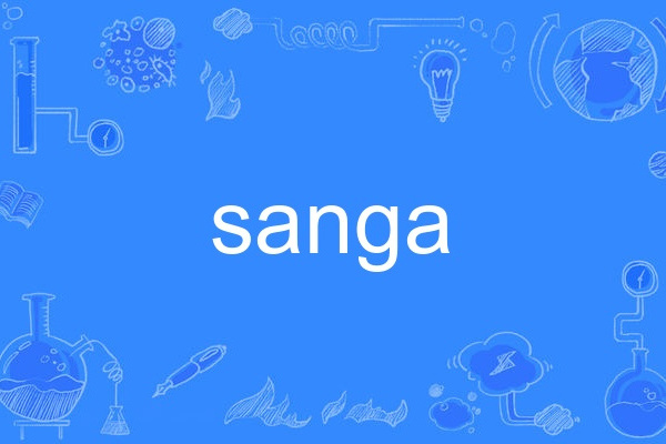 sanga sanga