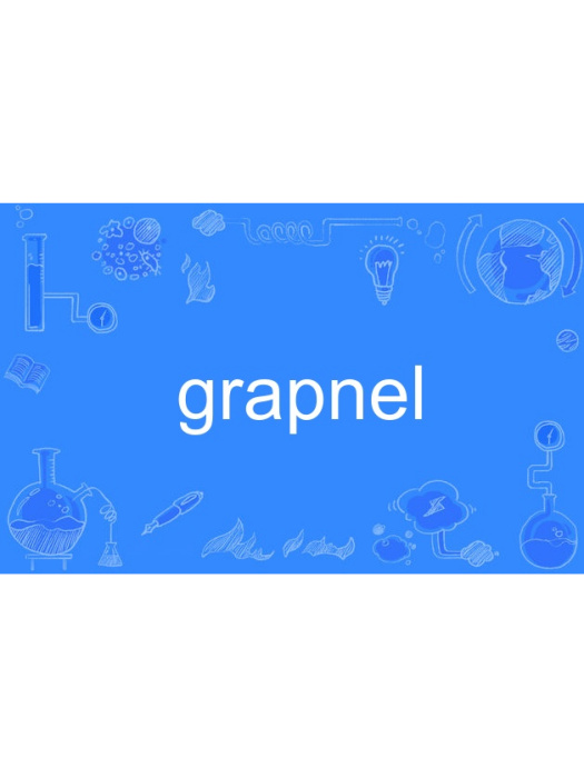 grapnel grapnel