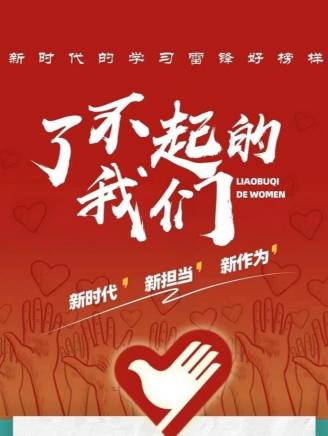 關曉彤