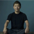 前澤友作(前沢友作) 前澤友作(前沢友作)