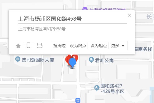 國和路458號 國和路458號
