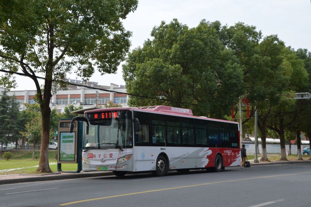 南京公交611路 南京公交611路