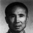 王德潤(有色金屬冶金工程技術專家) 王德潤(有色金屬冶金工程技術專家)