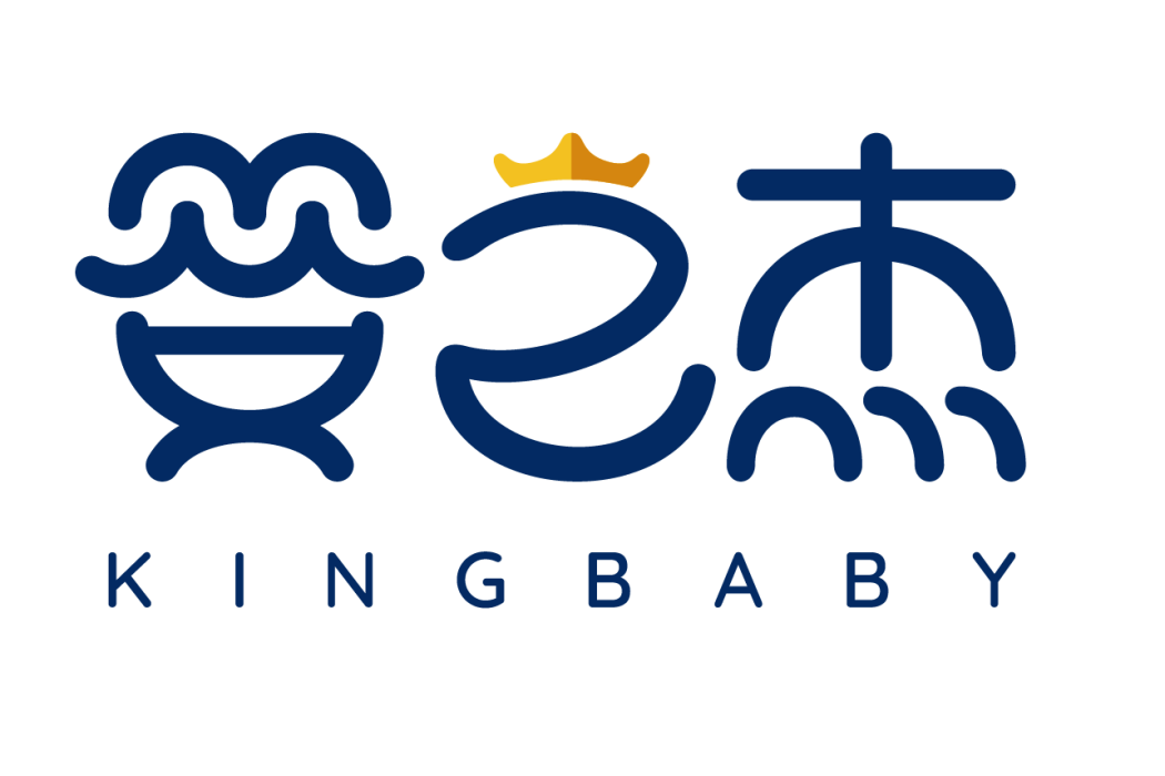 嬰之傑 嬰之傑