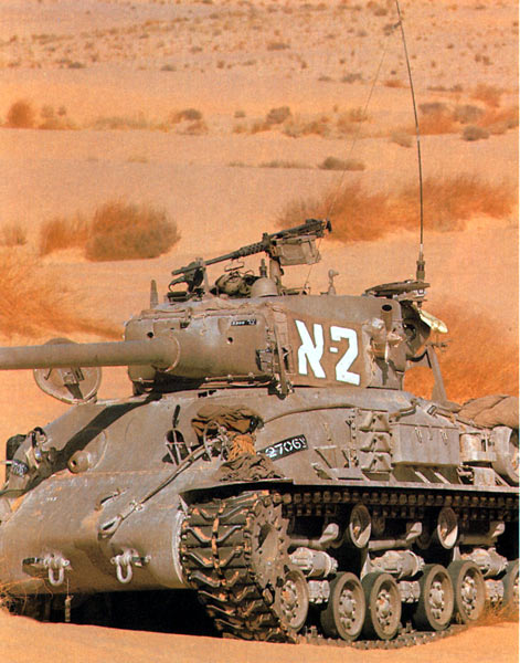 M50 MK 1和M50 MK2型謝爾曼坦克