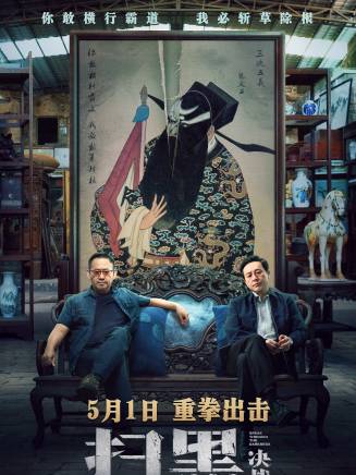 劉琳(中國內地女演員) 劉琳(中國內地女演員)