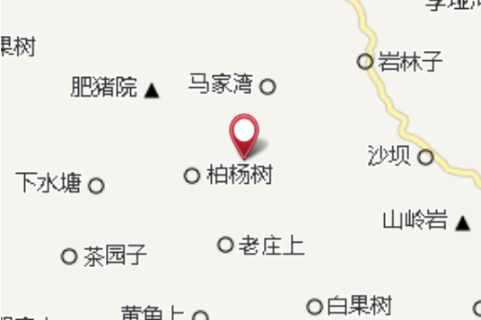 田家塆 田家塆