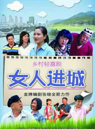 徐成林