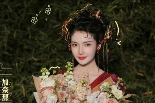 花娘(電視劇《佳偶天成》中的角色)