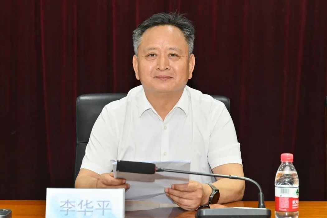 李華平(中核地質科技有限公司總經理、黨委副書記) 李華平(中核地質科技有限公司總經理、黨委副書記)